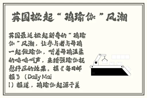 蜜芽跳转接口