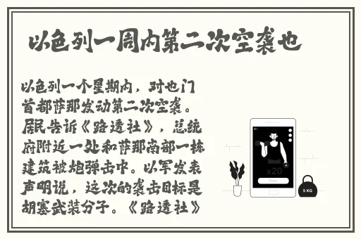 精品日产高清卡4卡5区别