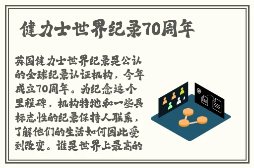 西西人体模特