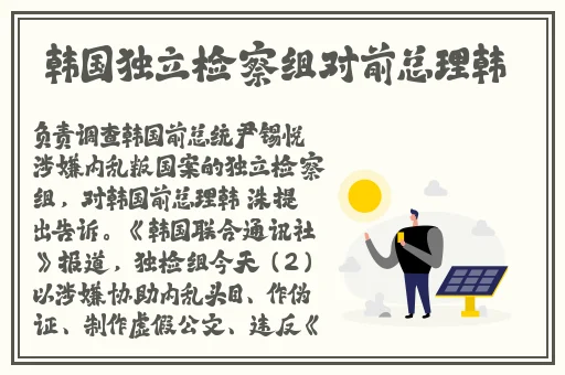 男人插曲身体视频