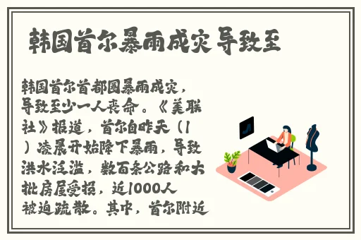 97就去吻