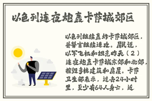 96精产国品一二三产区区别