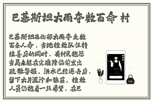 99精品热在线在线观看视频