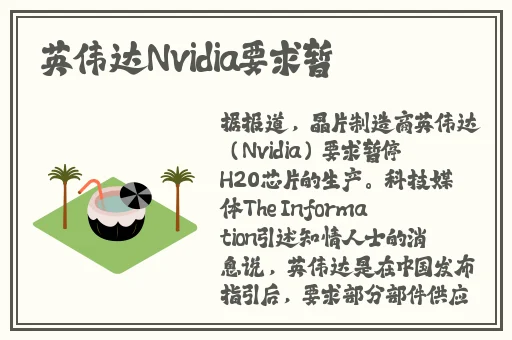 精品久久久一区二区三区