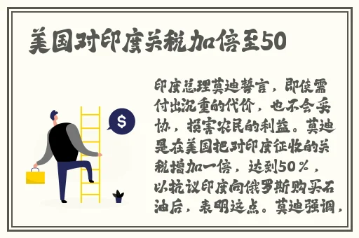 51今日必吃大瓜fun