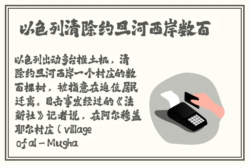 国产精品免费视频一区二区三区