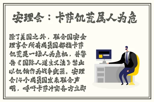光棍天堂手机2019