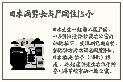 亚洲精品天堂