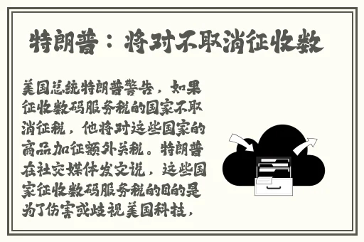 x7x7x7x7任意噪水蜜桃