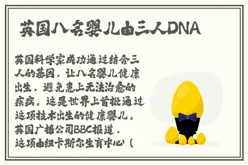 韩国三色电费影