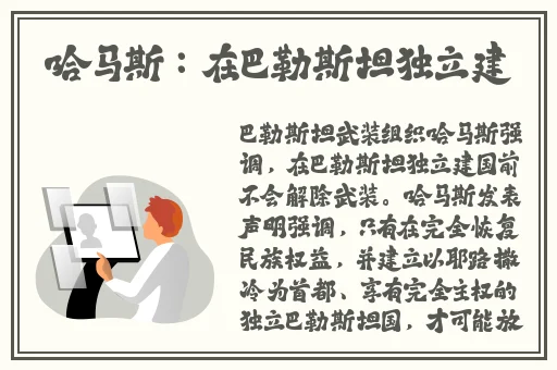 小扫货水能么多叫出来韩国